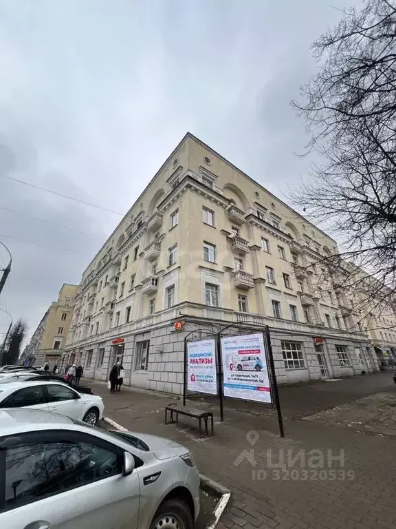 Комната Ярославская область, Ярославль просп. Ленина, 11 (15.0 м) - Фото 0