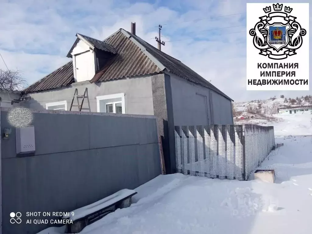 Дом в Белгородская область, Шебекинский муниципальный округ, с. ... - Фото 1