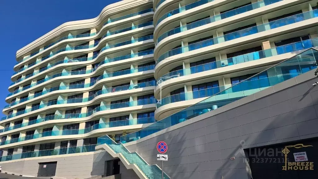 Студия Крым, Ялта ул. Дражинского, 45А (24.0 м) - Фото 1