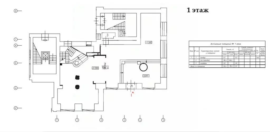 Помещение свободного назначения в Москва Тверская ул., 6С1 (510 м) - Фото 2