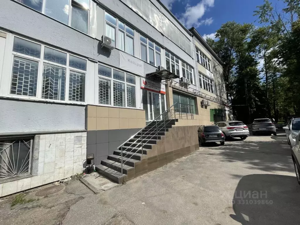Офис в Калужская область, Калуга Московская ул., 247 (820 м) - Фото 2
