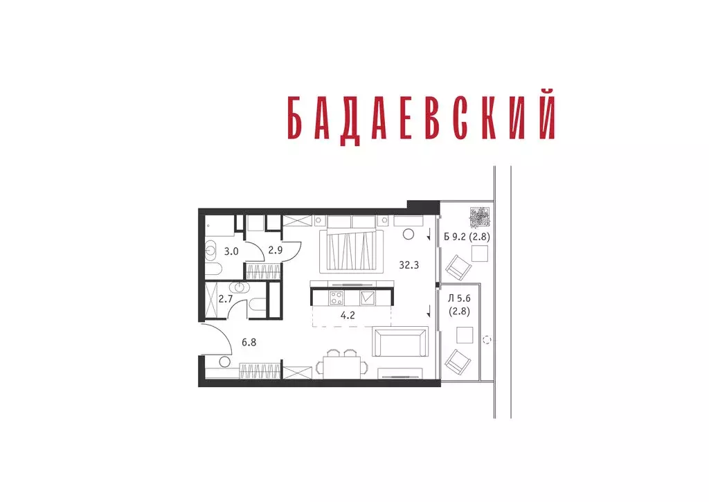 1-комнатная квартира: Москва, Кутузовский проспект, 12/1 (57.5 м) - Фото 2