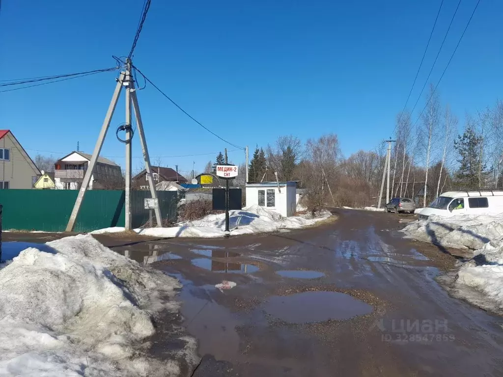 Участок в Ярославская область, Ярославский муниципальный округ, ... - Фото 1
