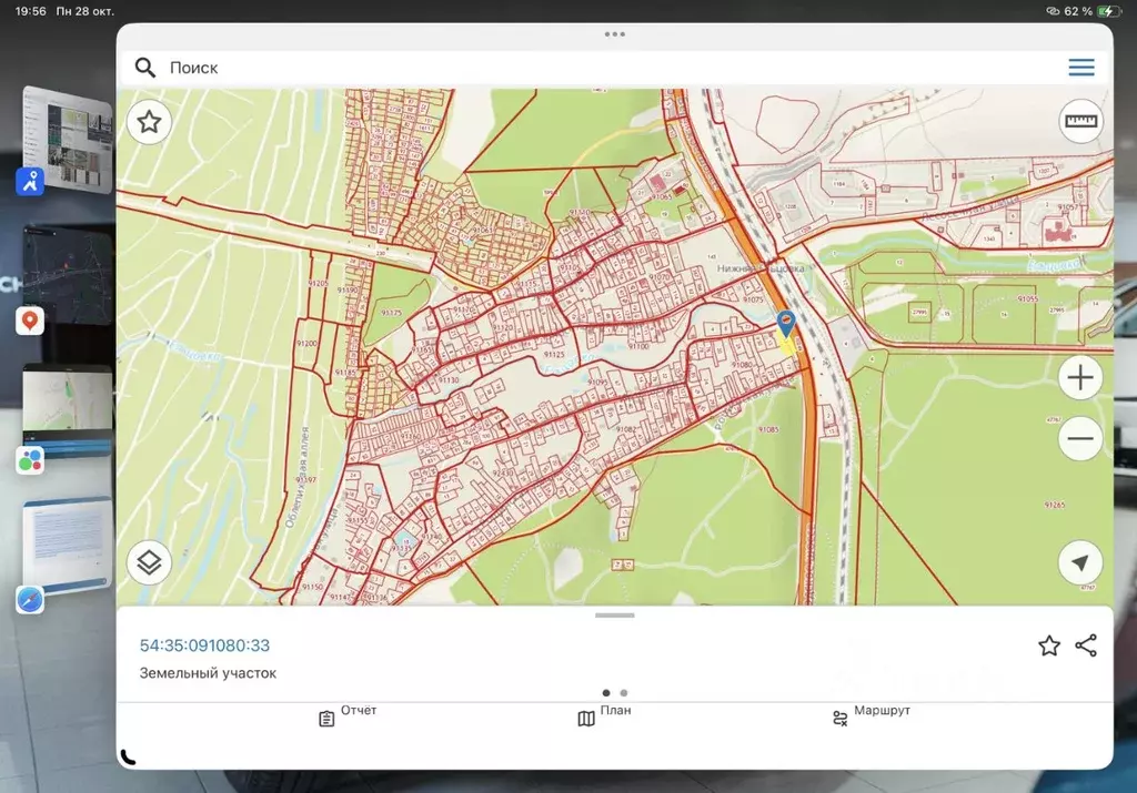 Участок в Новосибирская область, Новосибирск Иртышская ул., 1 (20.0 ... - Фото 0