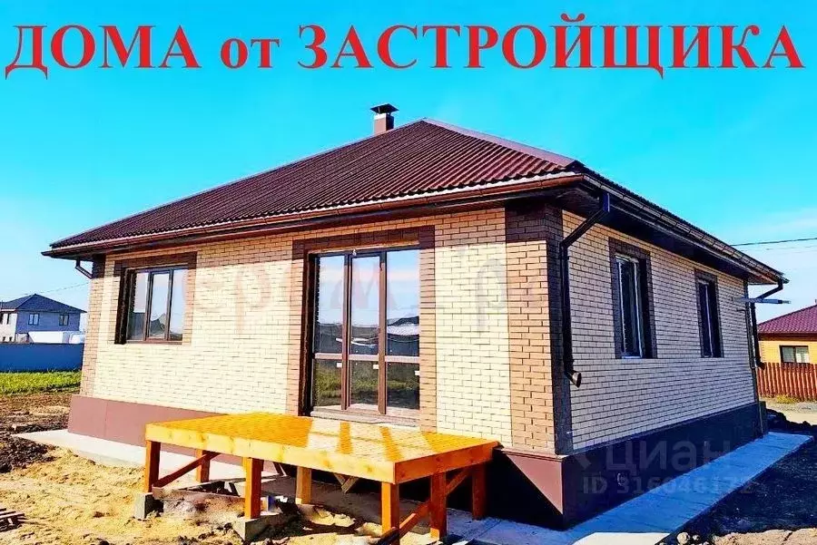 Коттедж в Новосибирская область, Новосибирский район, Березовский ... - Фото 1