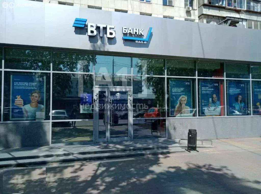 Торговая площадь (290 м) - Фото 1