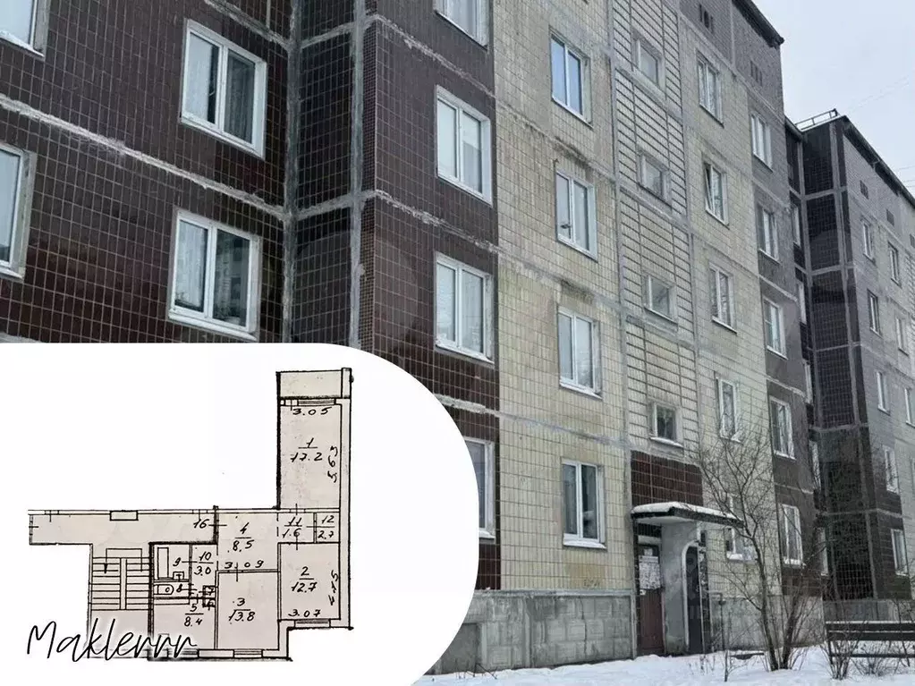 3-к кв. Ленинградская область, Кингисепп Большой бул., 10 (71.0 м) - Фото 1