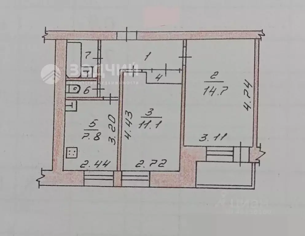 2-к кв. Чувашия, Новочебоксарск ул. Строителей, 52 (46.0 м) - Фото 1