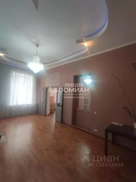 2-к кв. Ростовская область, Новочеркасск Дворцовая ул. (54.0 м) - Фото 2