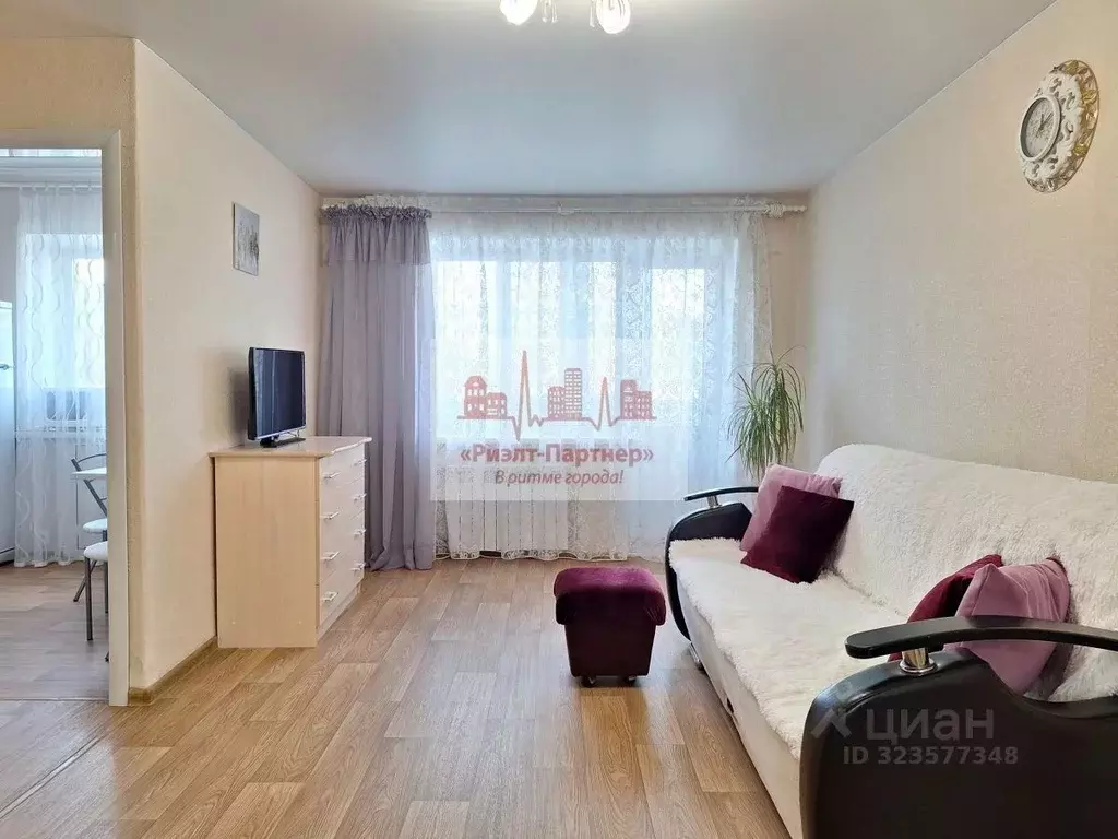 1-к кв. Саратовская область, Саратов ул. Имени Н.И. Вавилова, 13 (33.0 ... - Фото 1