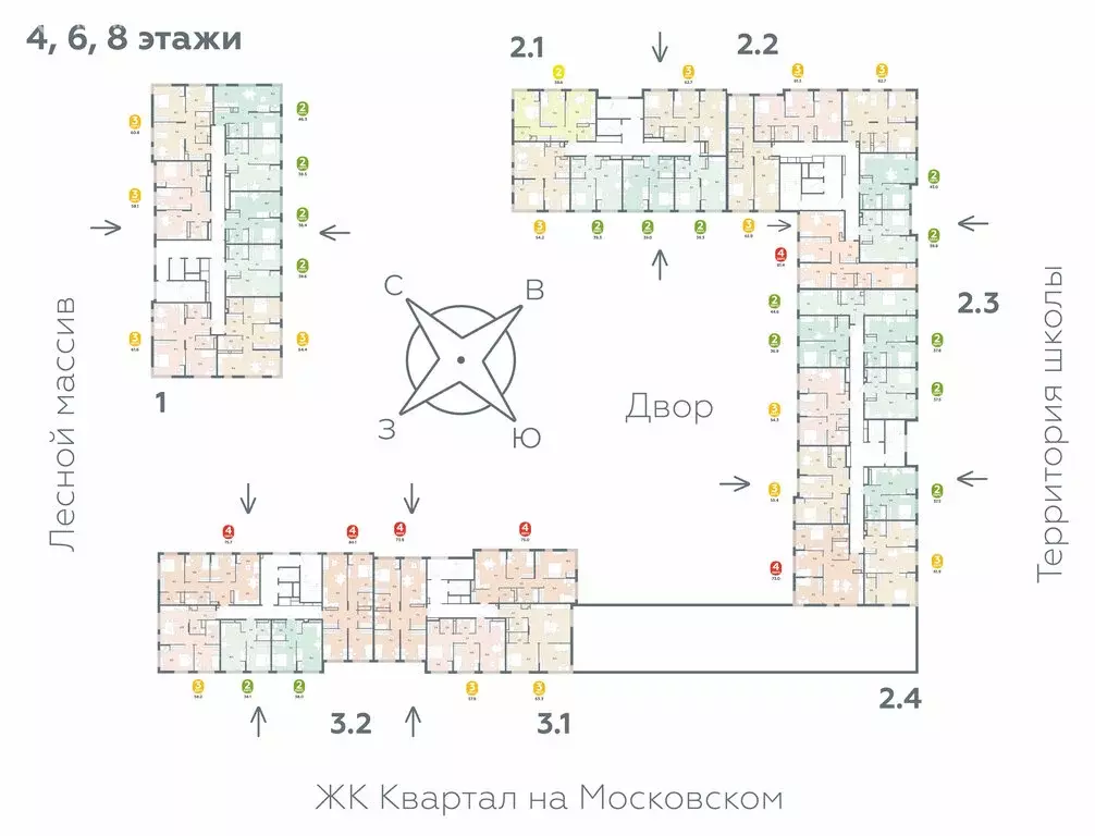 2-комнатная квартира: деревня Дударева, улица Сергея Джанбровского, ... - Фото 1