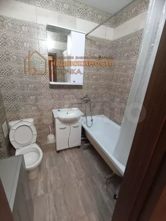 1-к. квартира, 40 м, 1/9 эт. - Фото 1