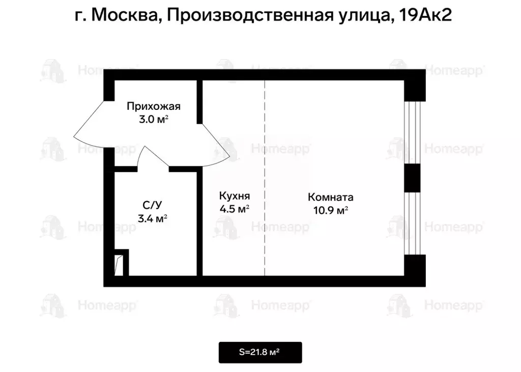 Студия Москва Производственная ул., 19Ак2 (21.8 м) - Фото 2