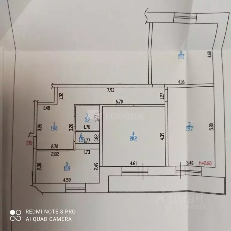 3-к кв. Алтайский край, Барнаул Лазурная ул., 51 (95.5 м) - Фото 1