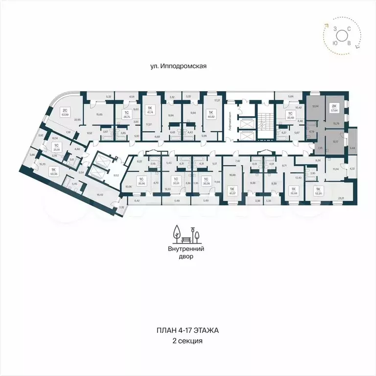 2-к. квартира, 57,6 м, 14/25 эт. - Фото 1