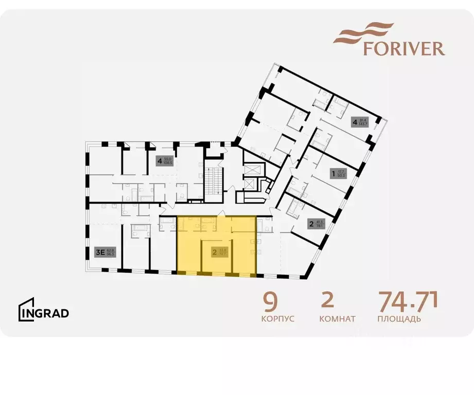 2-к кв. Москва Г мкр, Форивер жилой комплекс, 9 (74.71 м) - Фото 1