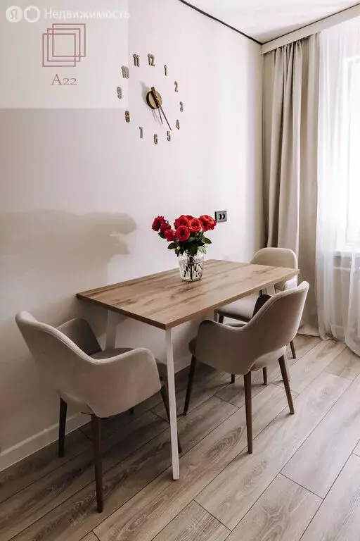 3-комнатная квартира: Барнаул, Красноармейский проспект, 63 (66 м) - Фото 1