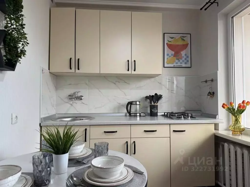 1-к кв. Ставропольский край, Пятигорск просп. Калинина, 2К2 (46.0 м) - Фото 2