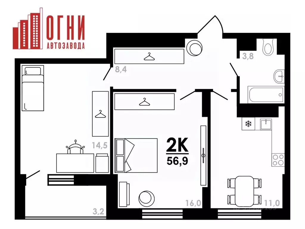 2-к кв. Нижегородская область, Нижний Новгород Коломенская ул., 8к4 ... - Фото 1