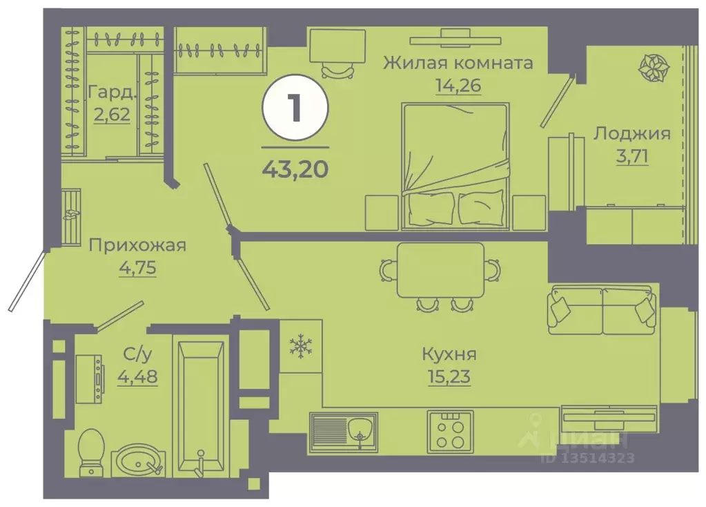 1-к кв. Ростовская область, Ростов-на-Дону ул. Еременко, 113 (42.78 м) - Фото 1