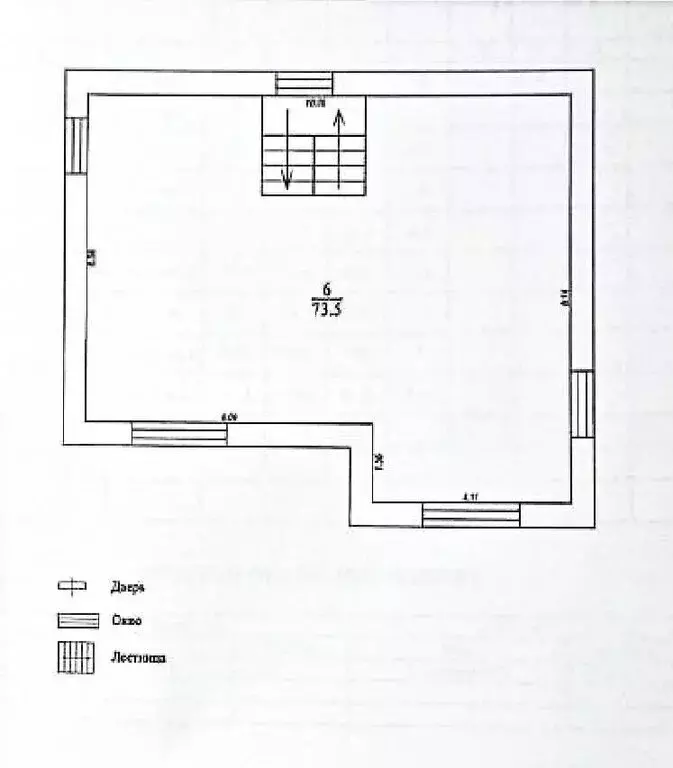Дом в село Высокая Гора, улица Космонавтов (146.1 м) - Фото 2