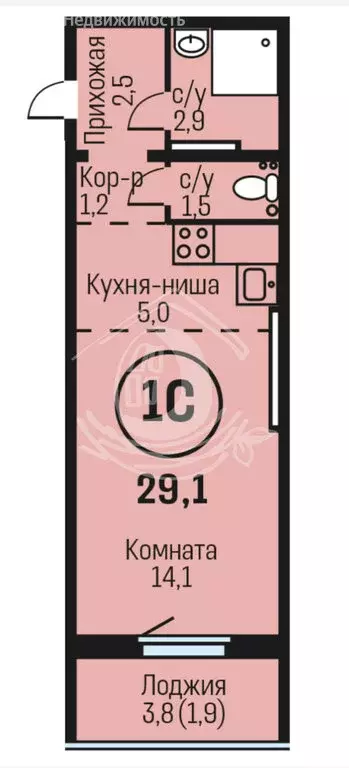1-комнатная квартира: Алтайский край, городской округ Барнаул, рабочий ... - Фото 0