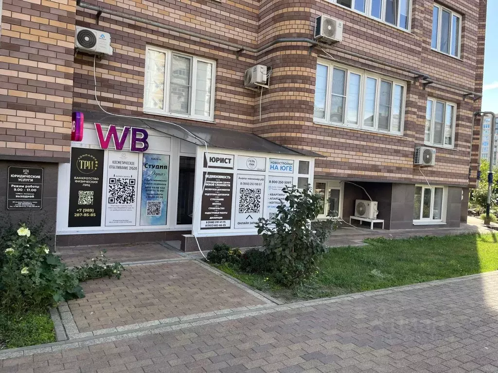 Офис в Краснодарский край, Анапа ул. Крылова, 15к1 (38 м) - Фото 1