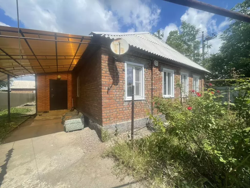 Дом в Ростовская область, Шахты Ковровый пер. (78 м) - Фото 0