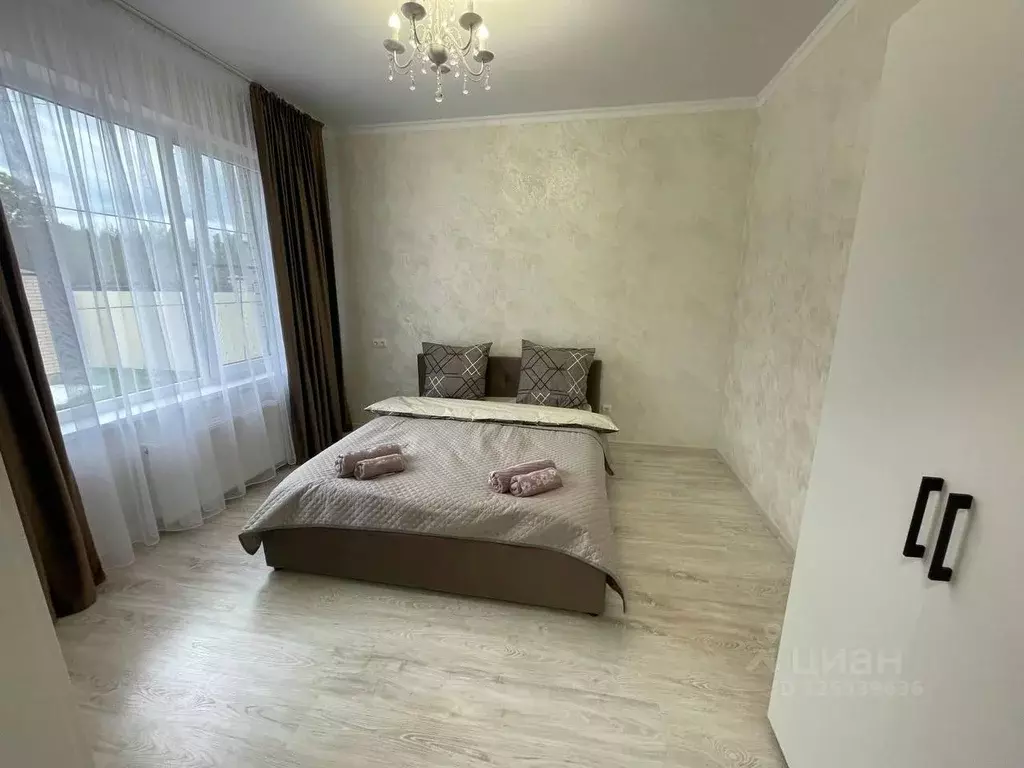 Дом в Краснодарский край, Апшеронск Березовая ул., 46 (96 м) - Фото 2