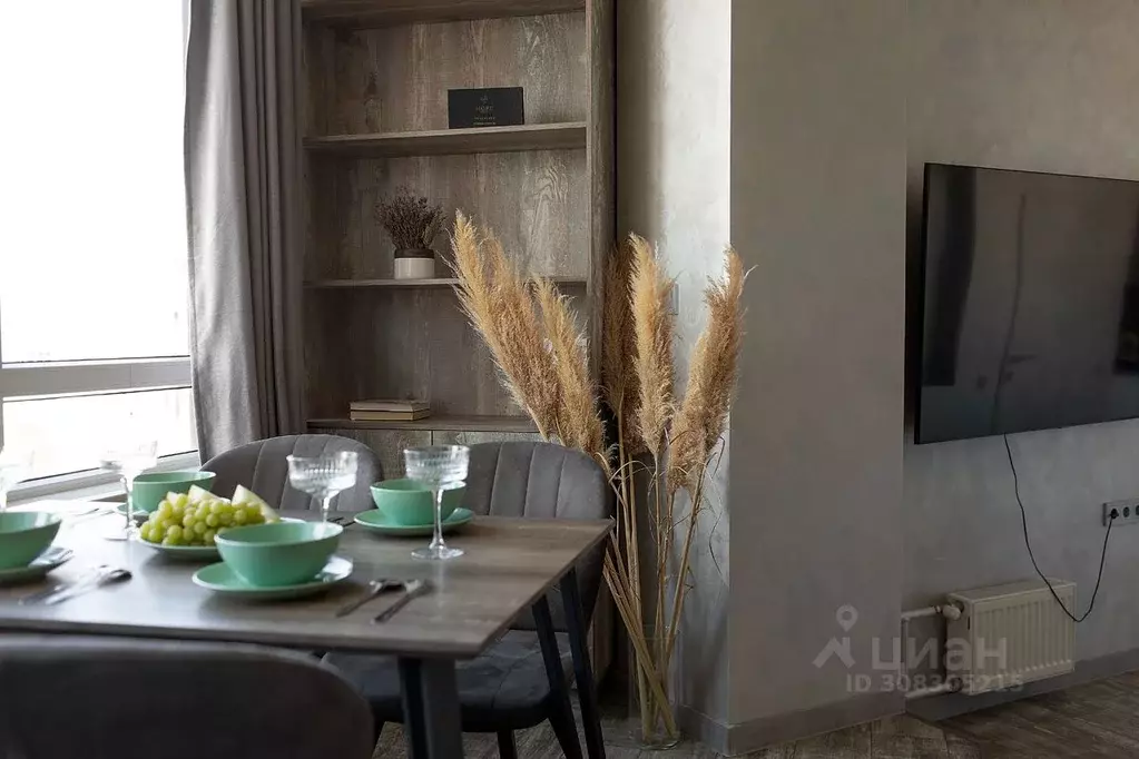 1-к кв. Кировская область, Киров ул. Героя Ивана Костина, 2 (36.0 м) - Фото 2