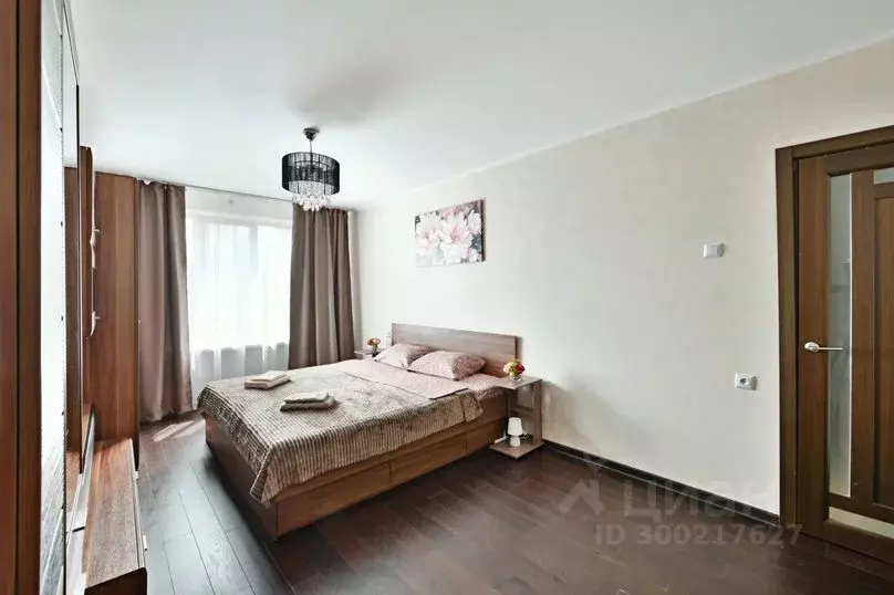 Дом в Москва Нагорная ул., 17К5 (35 м) - Фото 1