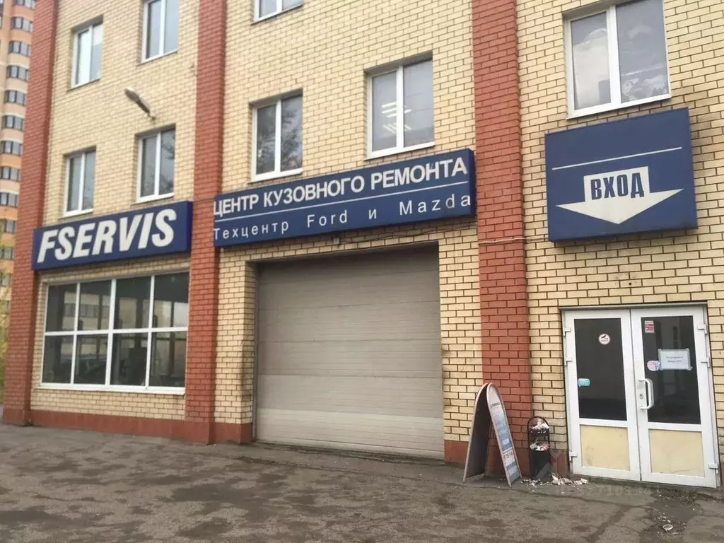 Помещение свободного назначения в Москва просп. Вернадского, 12Д (594 ... - Фото 2