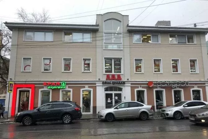 Помещение свободного назначения (280 м) - Фото 1