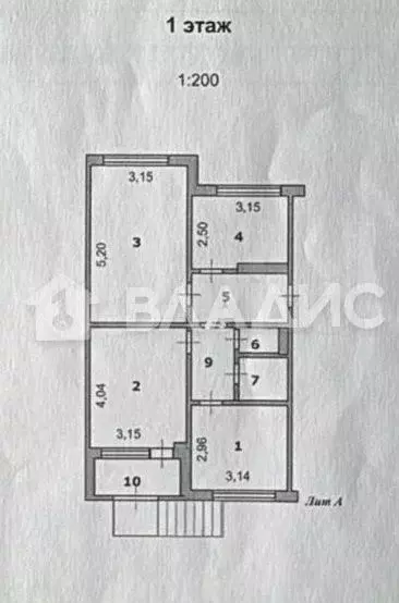 Продам офисное помещение, 67 м - Фото 0