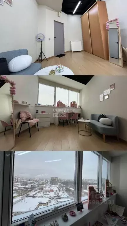 Офис в Свердловская область, Екатеринбург ул. Основинская, 10 (15 м) - Фото 1