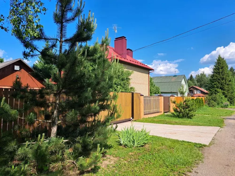 Участок в Московская область, Одинцовский городской округ, д. ... - Фото 1