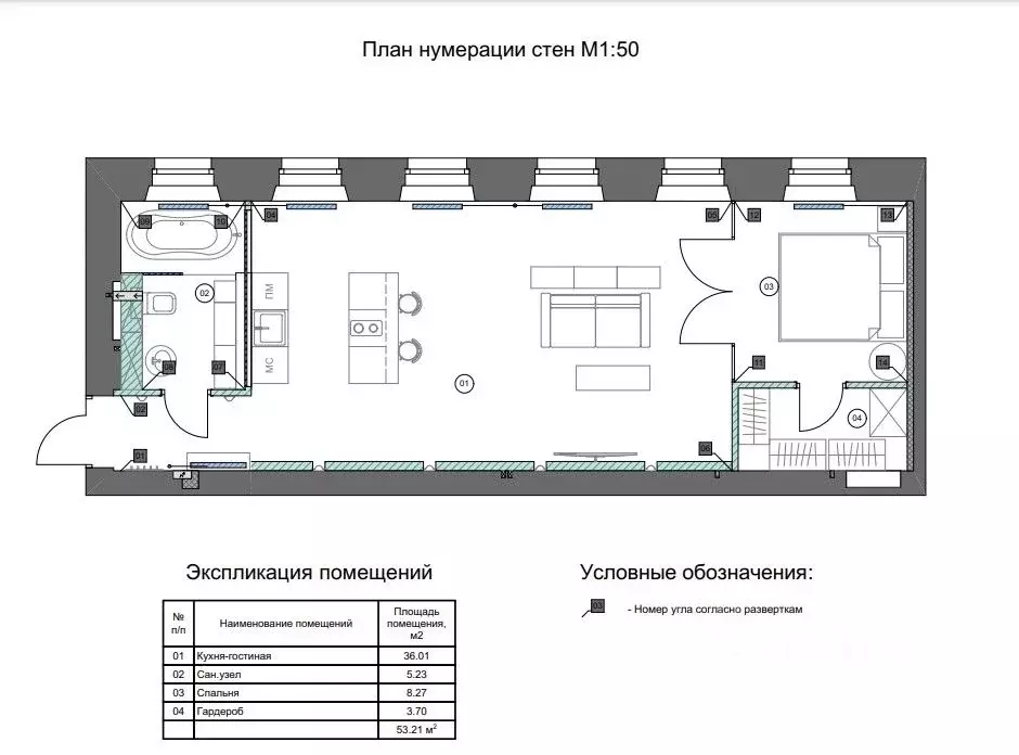 Студия Санкт-Петербург Саперный пер., 19 (51.0 м) - Фото 1