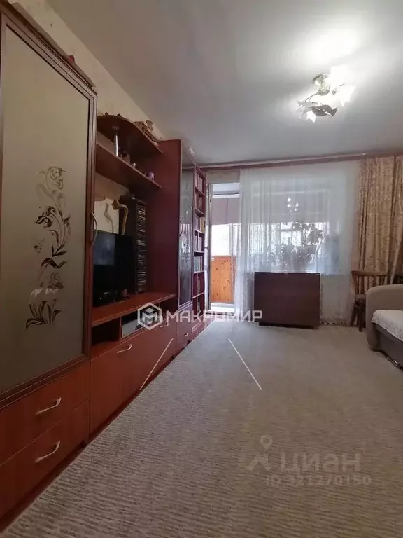 2-к кв. Кировская область, Киров Верхосунская ул., 21 (46.4 м) - Фото 0