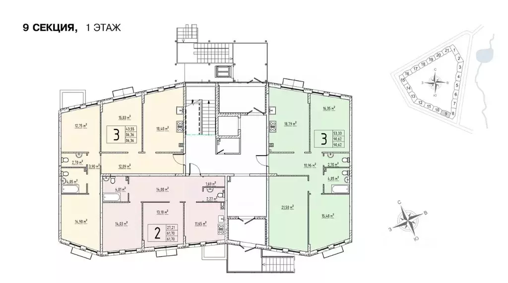 4-к кв. Московская область, Одинцовский городской округ, д. Крюково ... - Фото 2