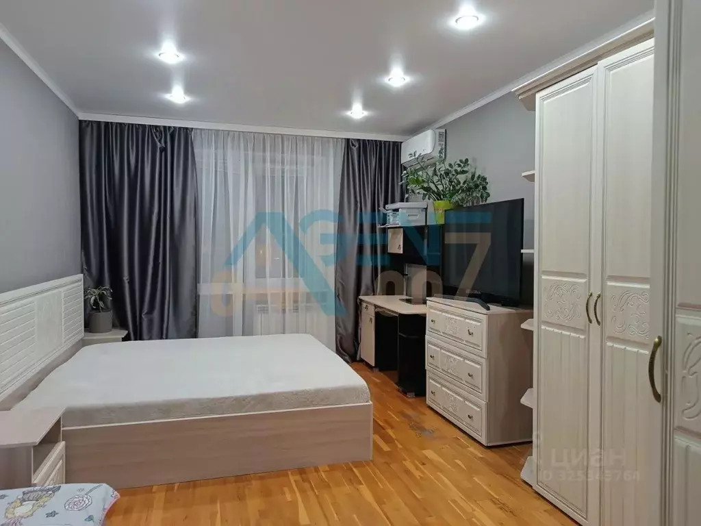 1-к кв. Белгородская область, Белгород ул. Губкина, 44б (39.0 м) - Фото 1