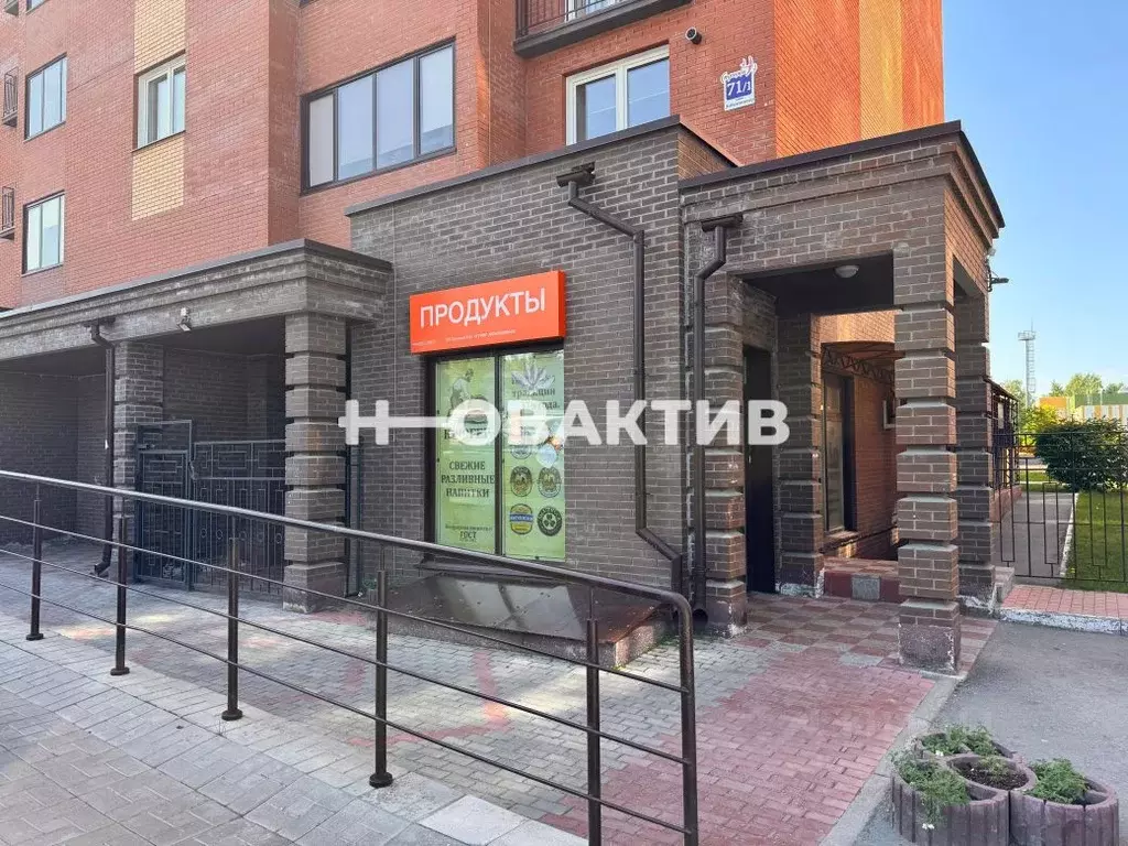 Помещение свободного назначения в Новосибирская область, Новосибирск ... - Фото 1