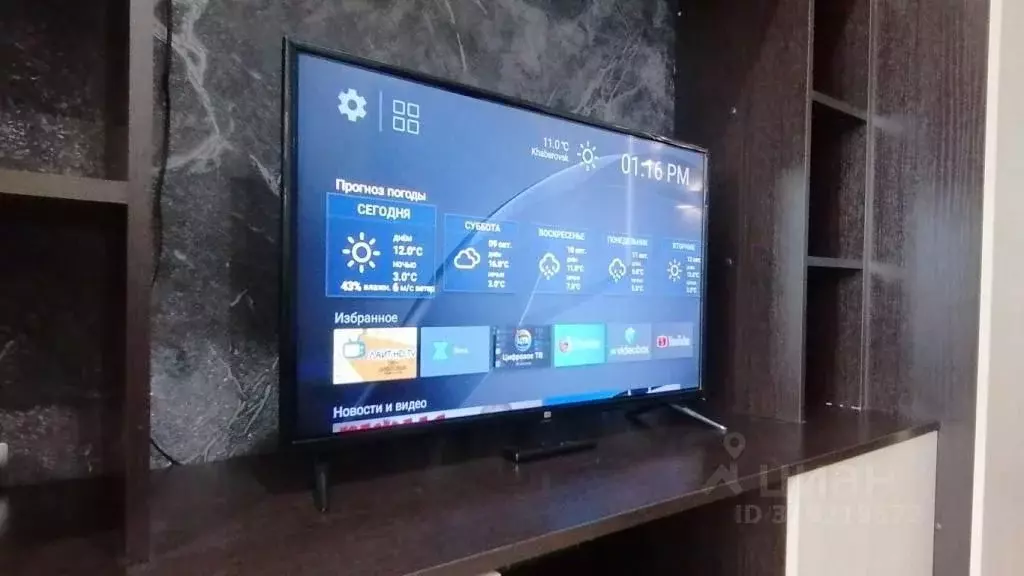 1-к кв. Хабаровский край, Хабаровск Матвеевское ш., 2 (31.0 м) - Фото 2