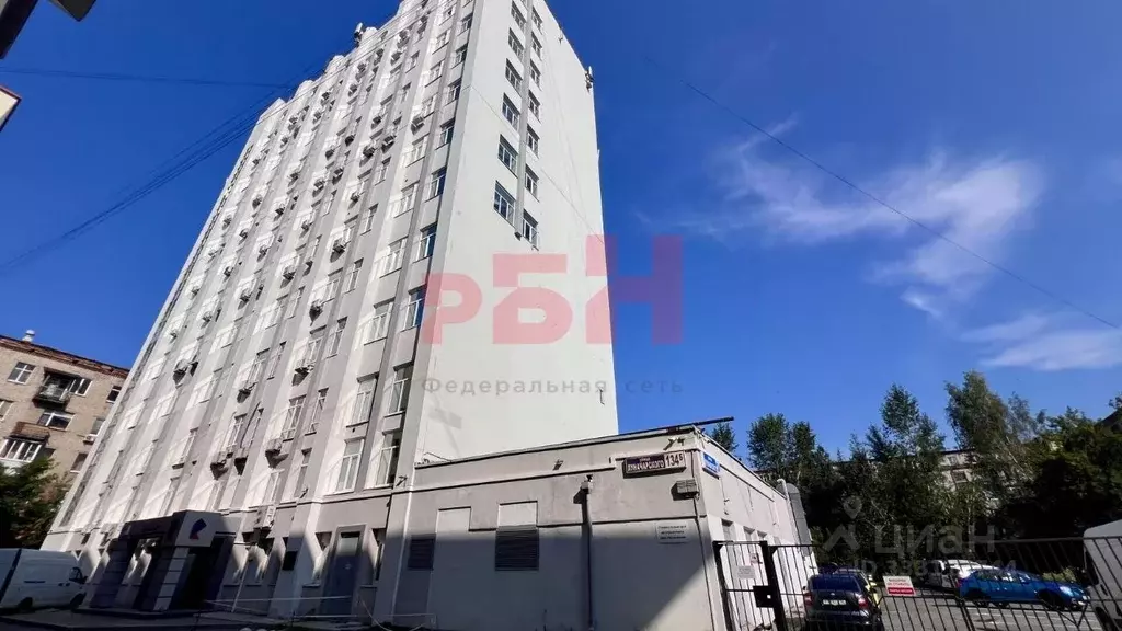 Помещение свободного назначения в Свердловская область, Екатеринбург ... - Фото 1