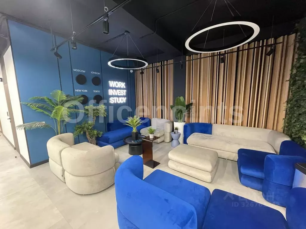 Офис в Москва Волгоградский просп., 45 (106 м) - Фото 1