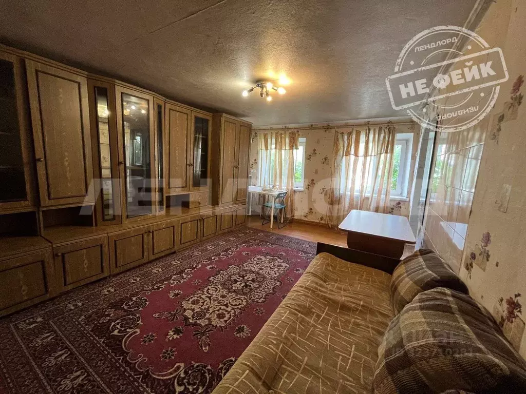 2-к кв. Ростовская область, Новочеркасск Комитетская ул., 79 (46.0 м) - Фото 1