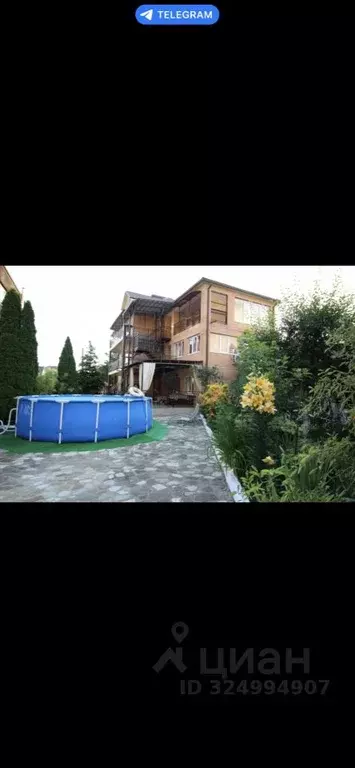 Дом в Краснодарский край, Туапсинский муниципальный округ, ... - Фото 1