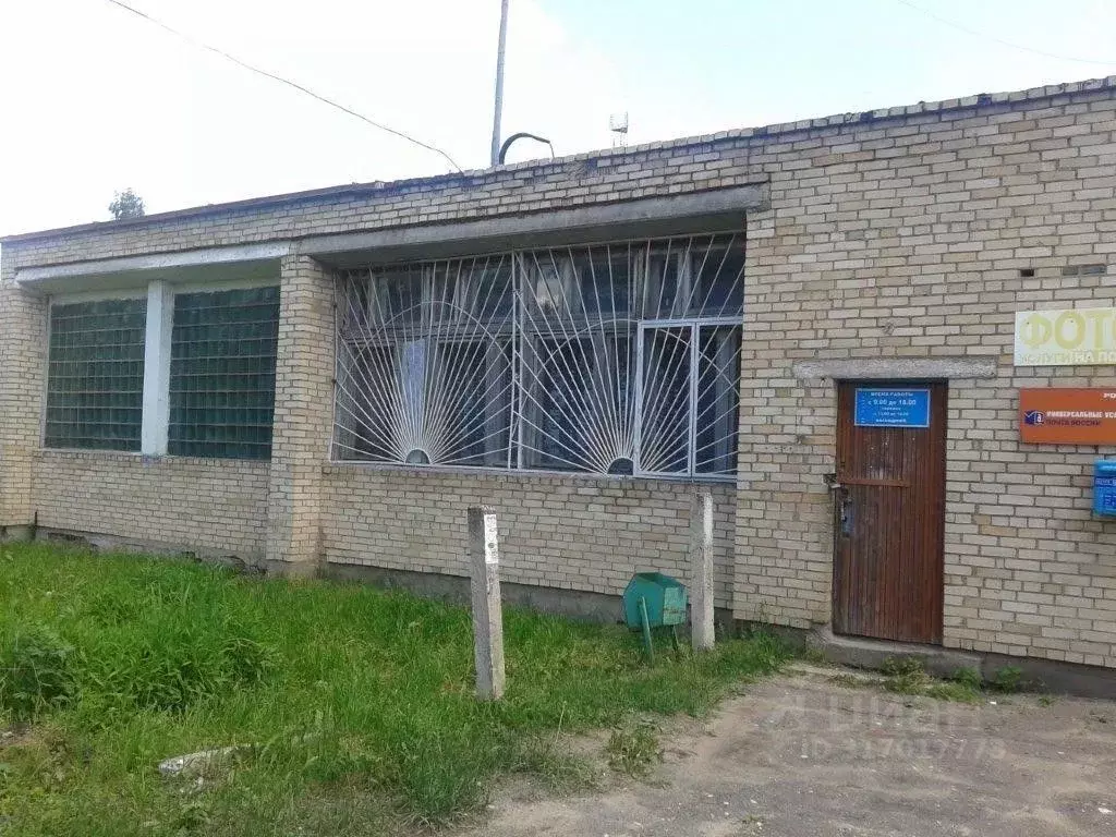Помещение свободного назначения в Смоленская область, Гагаринский ... - Фото 1