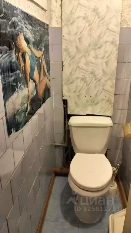 3-к кв. Нижегородская область, Городец ул. Речников, 1 (51.0 м) - Фото 2