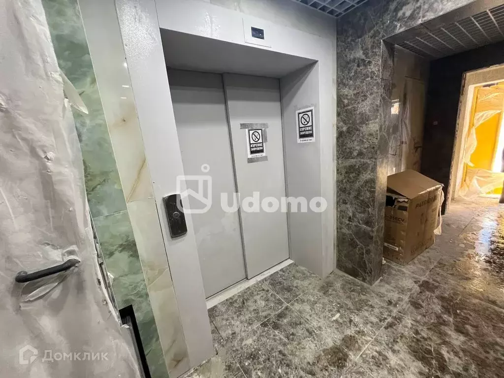 Продаётся квартира-студия, 23.12 м - Фото 1