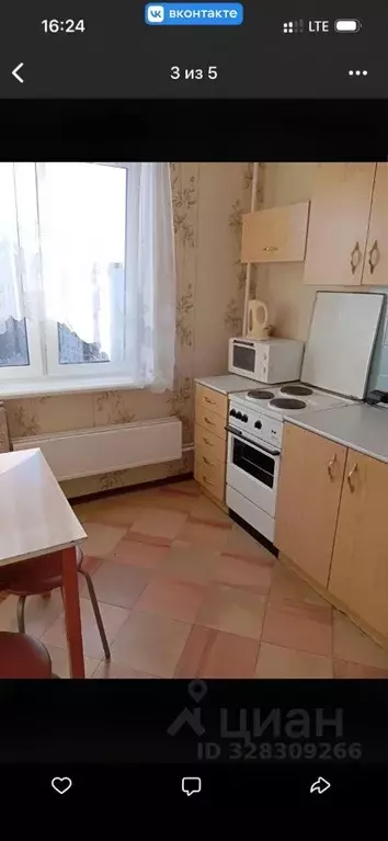 1-к кв. Челябинская область, Челябинск ул. Энгельса, 95 (32.0 м) - Фото 2